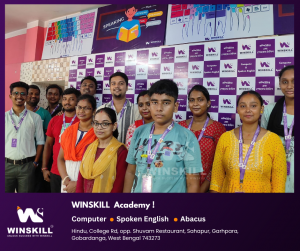 শিক্ষক দিবসের শুভেচ্ছা – WINSKILL Academy-এর পক্ষ থেকে শিক্ষকদের প্রতি শ্রদ্ধা ও কৃতজ্ঞতা